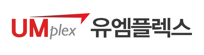 유엠플렉스_로고